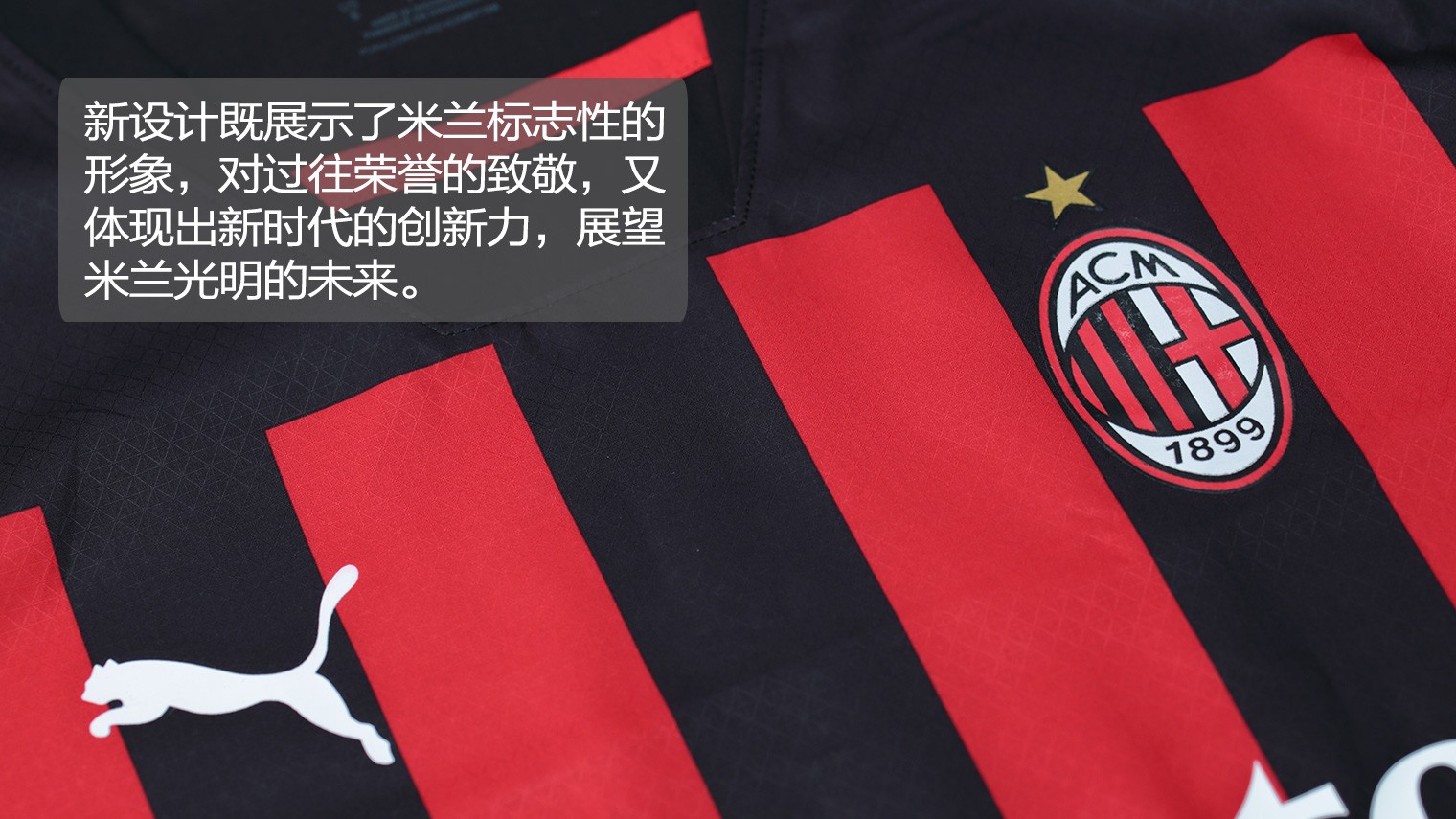 球队攻守转换加速，对手难以适应（攻防转换提速，令对手难以招架）