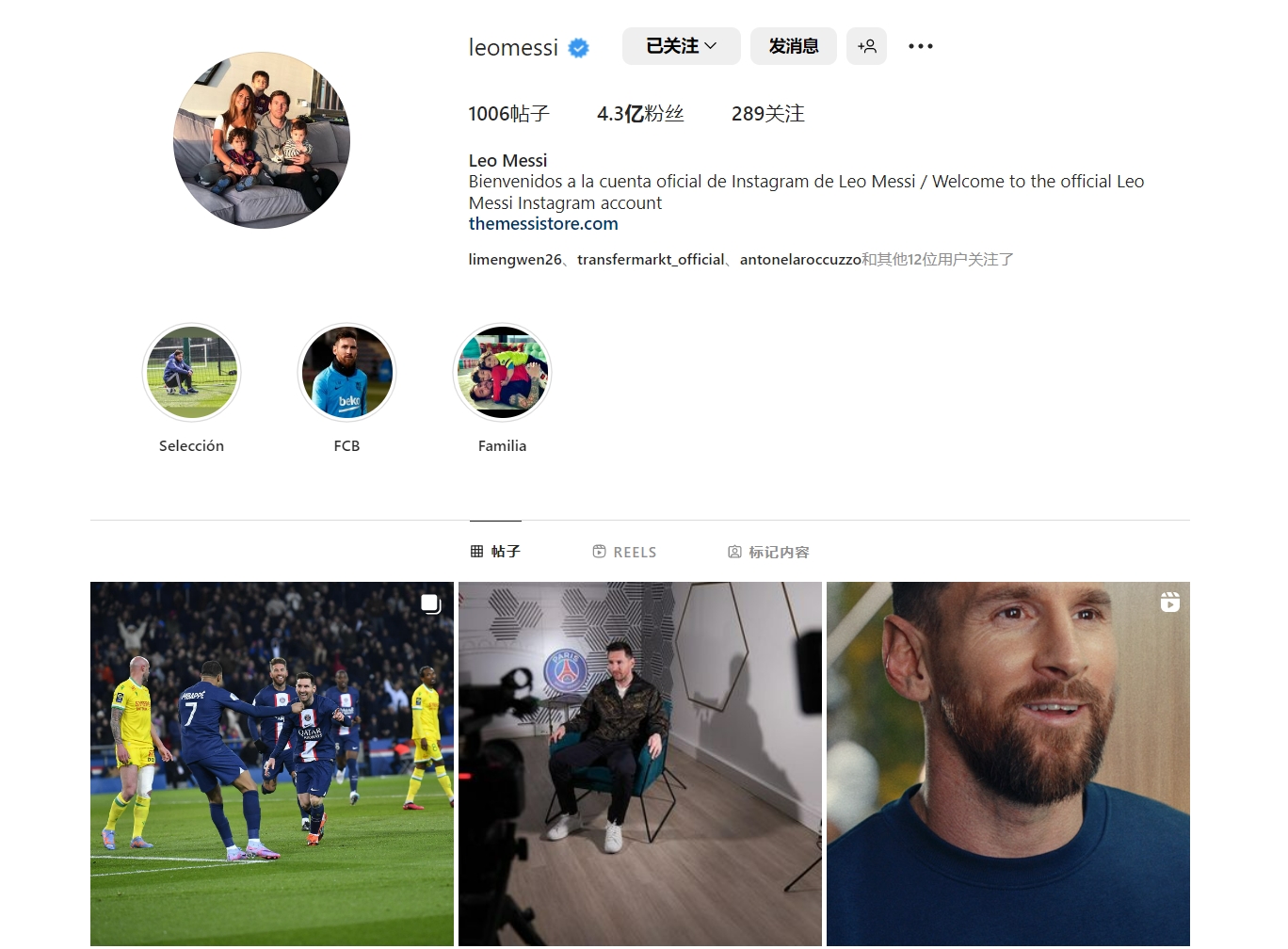 足球国足热身赛表现积极，主帅称进步肉眼可见（国足热身赛态势向好 主帅：进步一目了然）