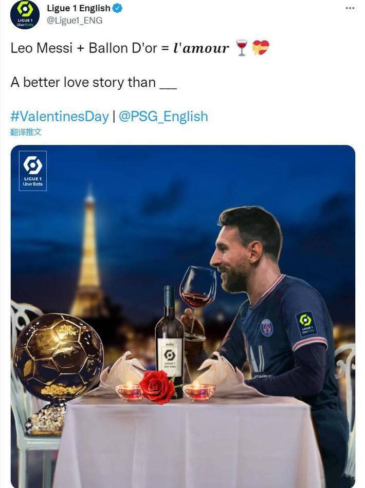 权田修一：申花外援的个人能力非常突出；拿到3分的感觉很好（权田修一：申花外援实力抢眼，拿下3分感觉很棒）